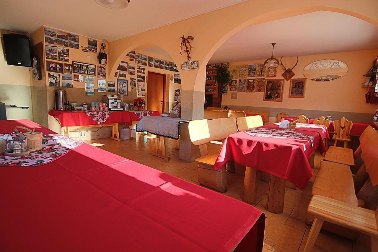 무르자시츨 Lesne Zacisze B&B 외부 사진