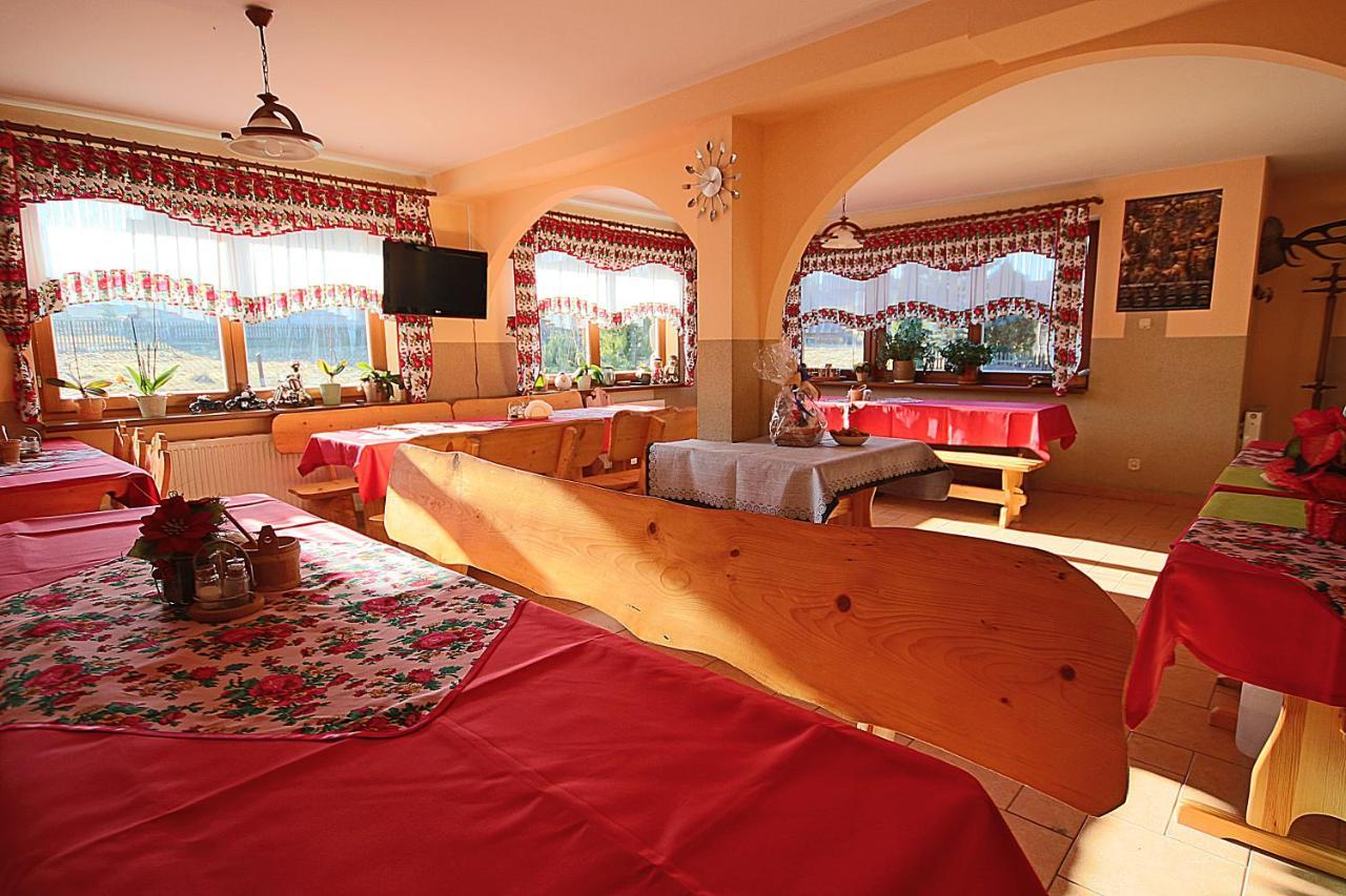 무르자시츨 Lesne Zacisze B&B 외부 사진